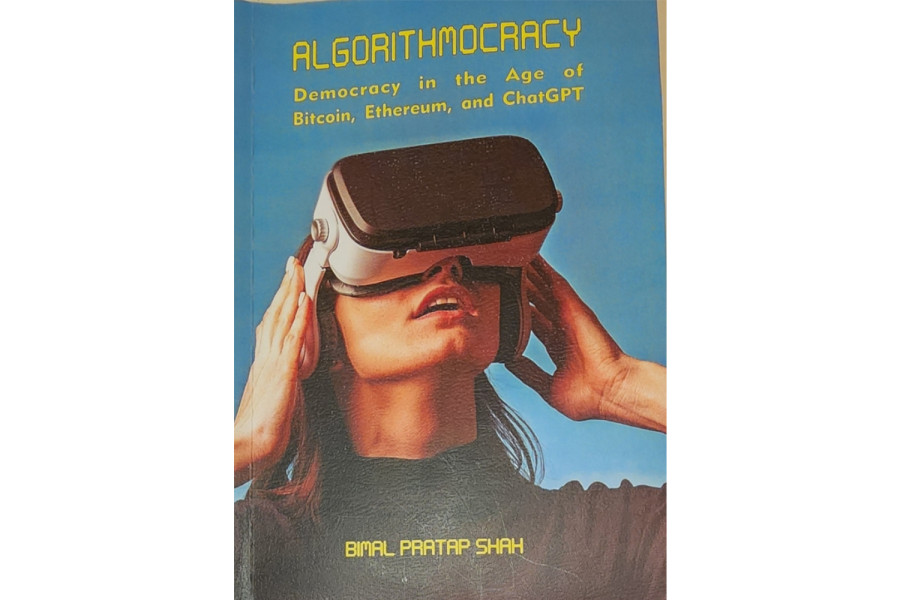 A fusion of technology, politics, religion and economy