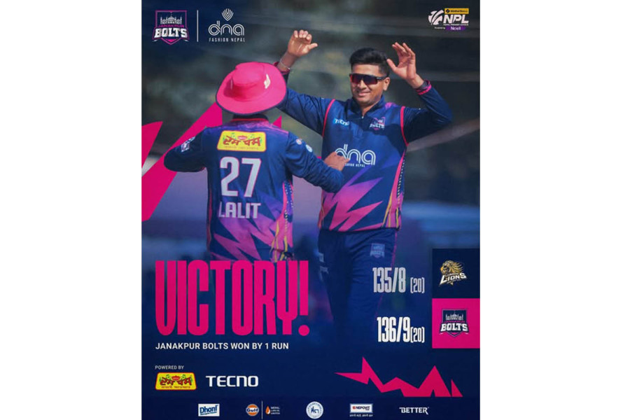 Janakpur Bolts edge Lumbini Lions by 1 run in a thrilling encounter in NPL