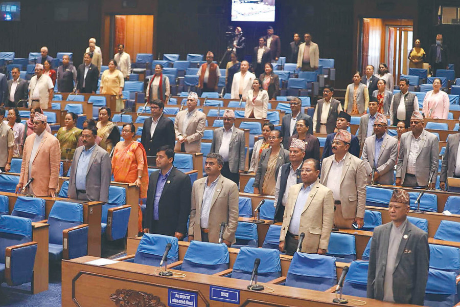Bill shortage stagnates Parliament