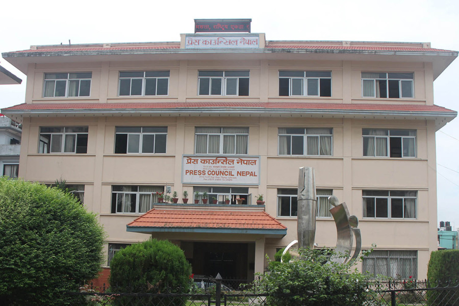 Press Council Nepal appeals to media platforms to make social media reliable