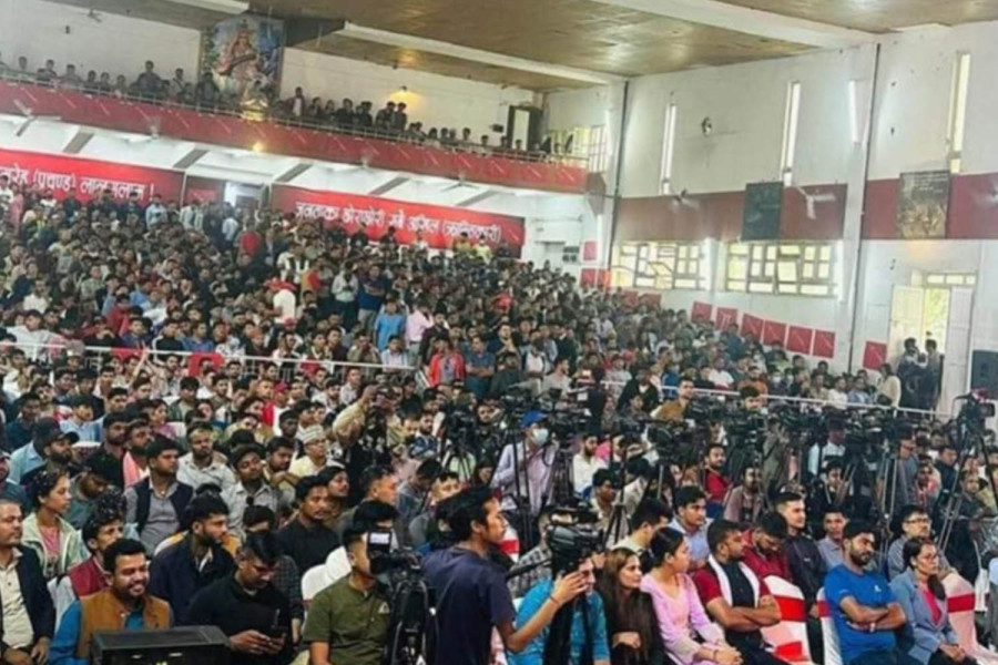 Party rift forces Maoist Centre to delay student convention