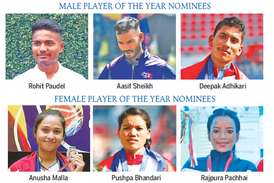 Final nominees for Sports Award unveiled