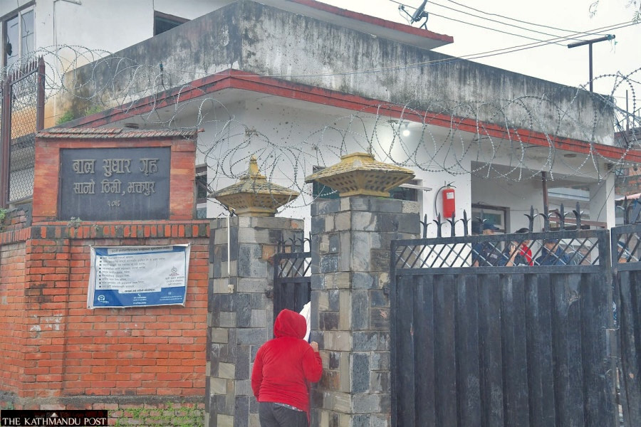 Recurrent violence plagues Nepal’s juvenile correction centres