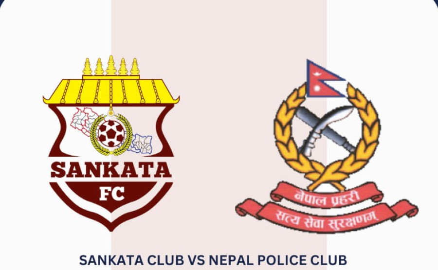 Police vs Sankata match postponed