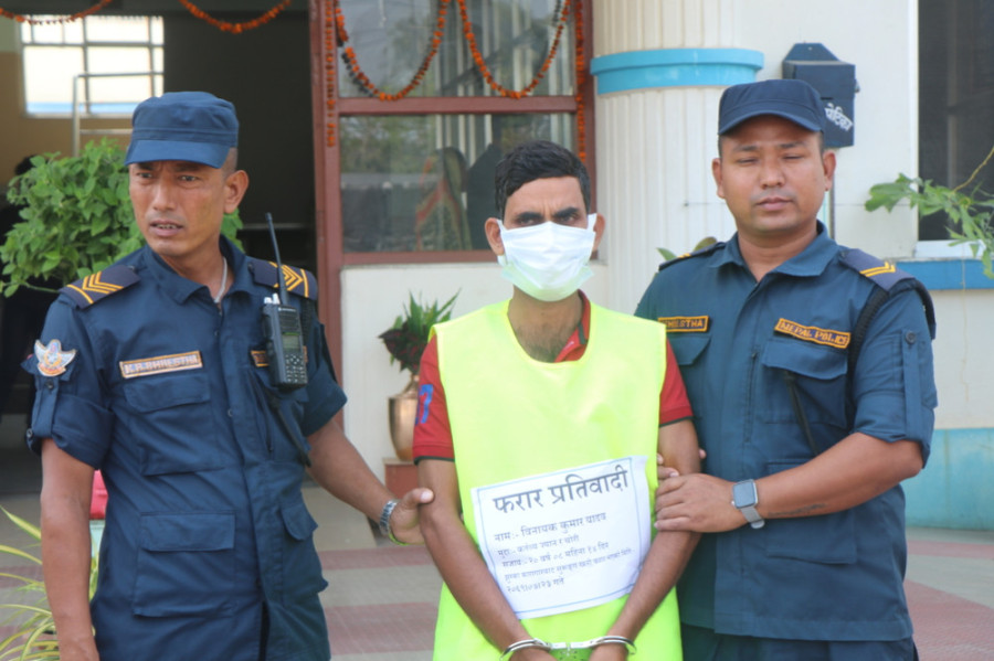 Convict arrested after nine years on the run