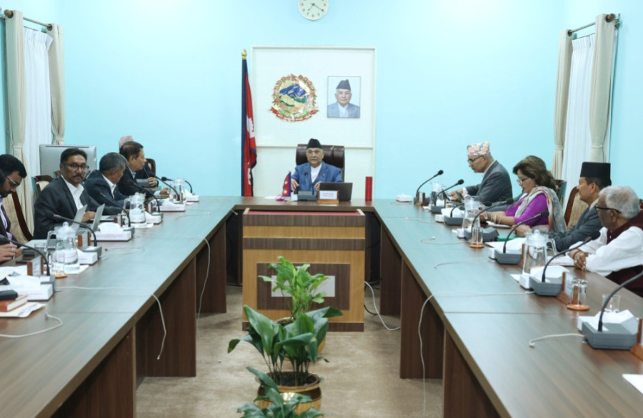 Fairness concerns at start of transitional justice nominations