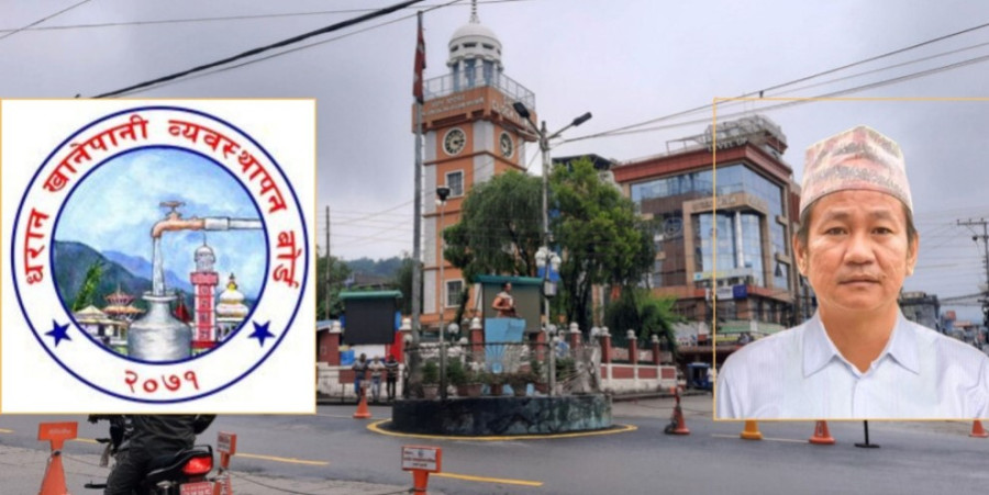 Dharan political parties protest hike in water tap installation charges