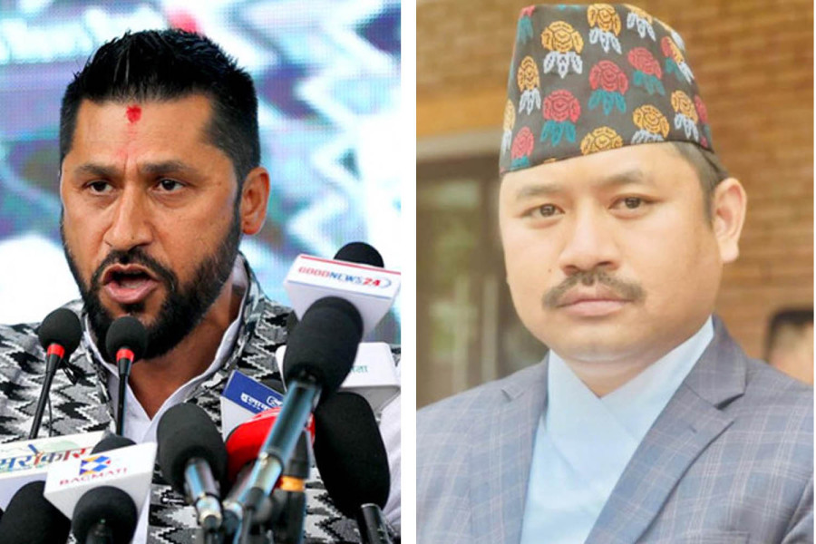 Cooperative victims submit complaint against Rabi Lamichhane, Dipesh Pun
