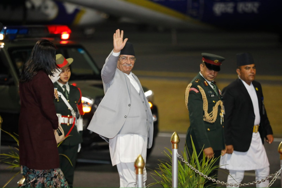 Prime Minister Dahal leaves for Uganda