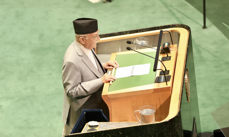 Prime Minister Oli’s interaction programme with Nepali community in New York postponed