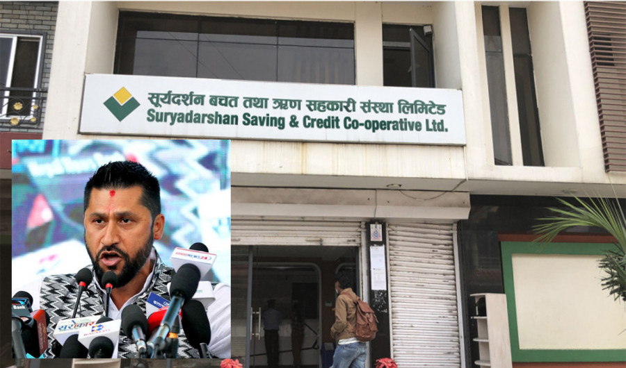 Pokhara metropolis probe finds Home Minister Lamichhane is involved in cooperative fraud