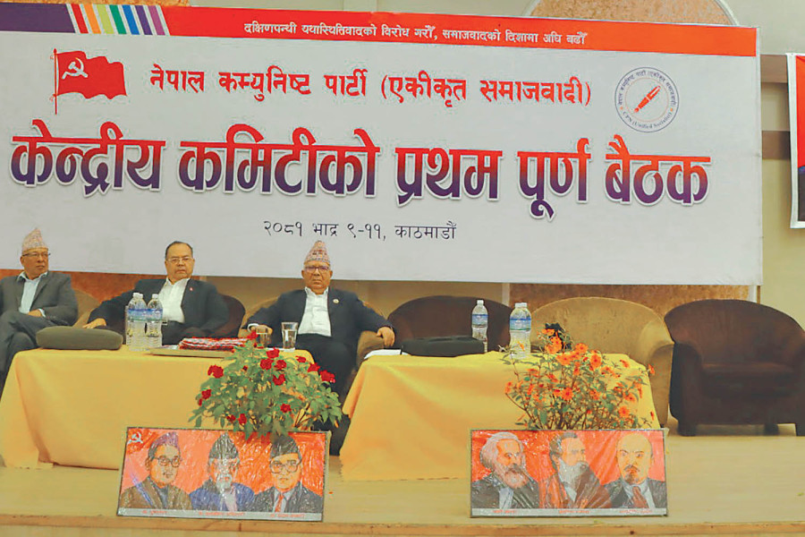 Two months after convention, Unified Socialist to elect office bearers through a vote