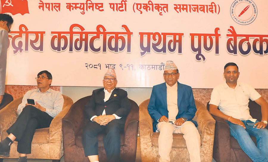 Madhav Nepal prevails in Unified Socialist office bearers’ election