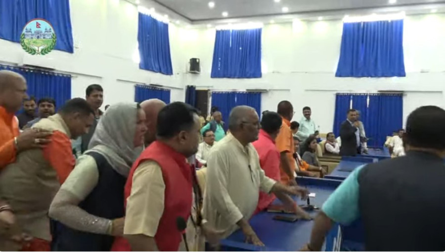 Madhesh provincial assembly meeting adjourned