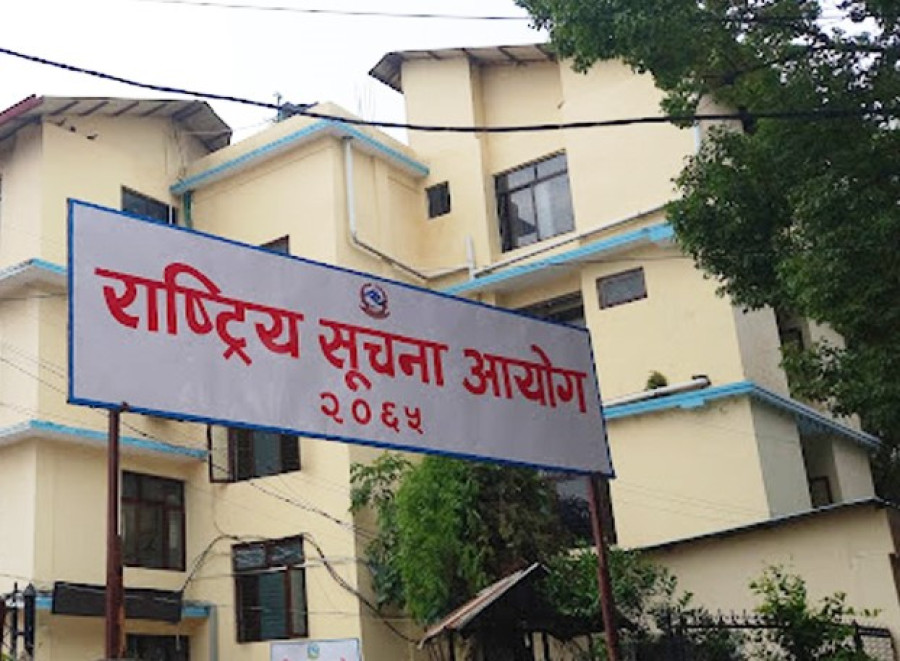 Commission makes it mandatory for local units to appoint information officers