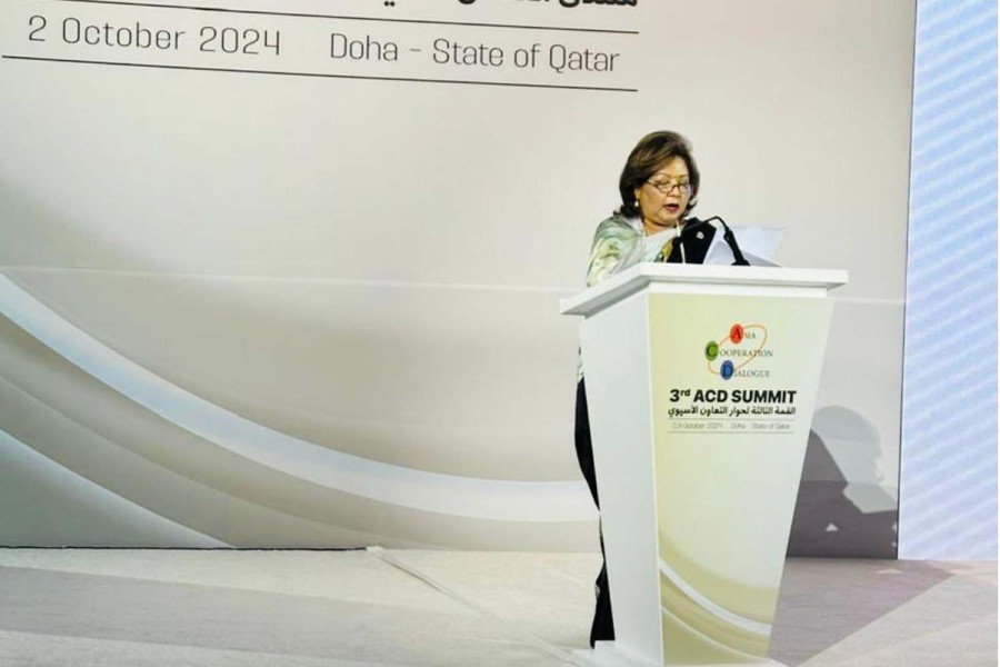 Foreign Minister Rana calls for enhanced cooperation on AI at ACD forum
