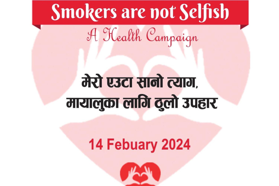 ‘Smokers are not selfish’ campaign to motivate people to quit smoking