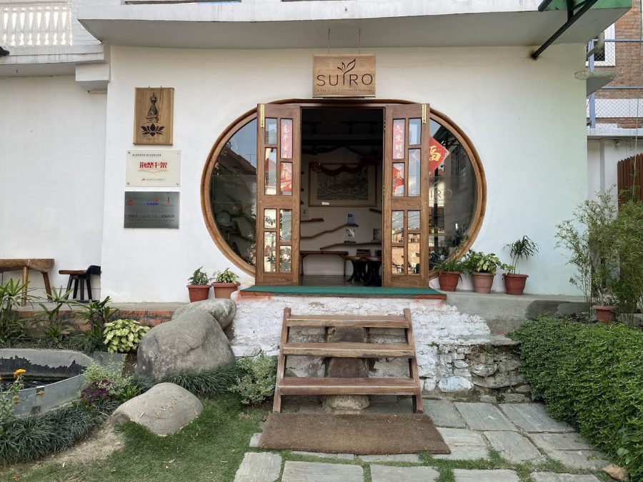 Artisanal tea from the Himalayas