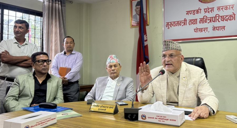 Ministries split in Gandaki Province to accommodate more aspirants