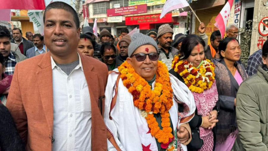 Dhungana, Chaudhary elected National Assembly members