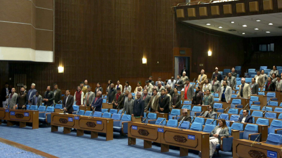 UML demands resignation of three ministers