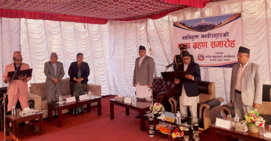 Deepak Manange sworn-in as Gandaki physical infrastructure minister
