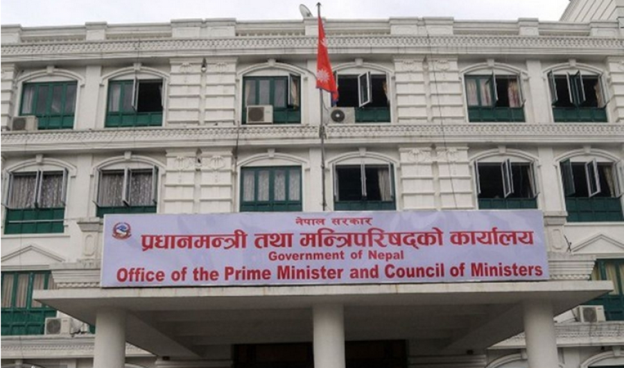 Government rejects rights commission’s secretary pick citing lack of transparency