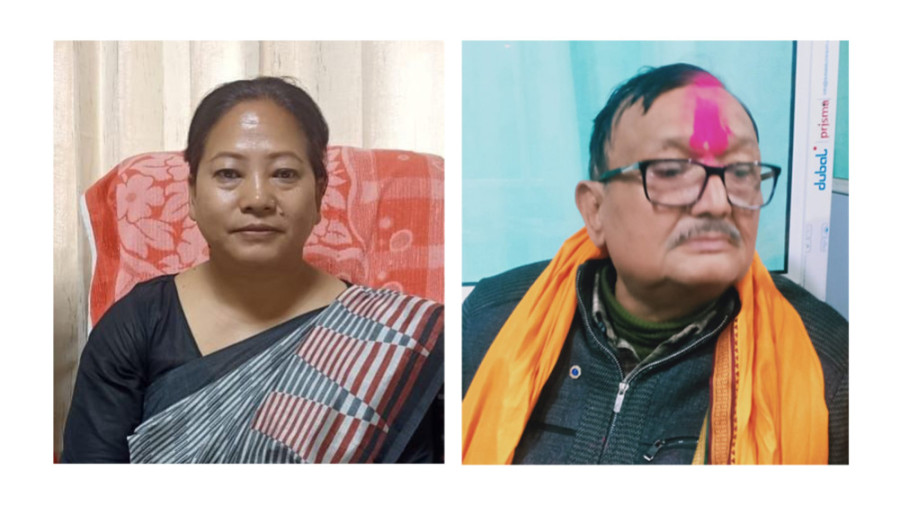 Unified Socialist quits Madhesh government