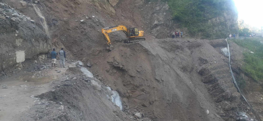 Landslide blocks Karnali Highway