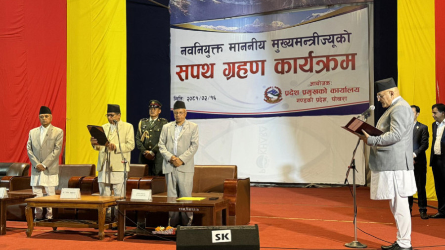 Gandaki Chief Minister Pandey, two ministers sworn in