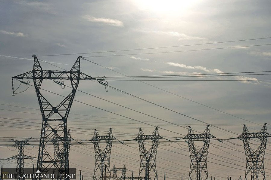 MCA-Nepal calls bids to build Nepal section of Butwal-Gorakhpur power line