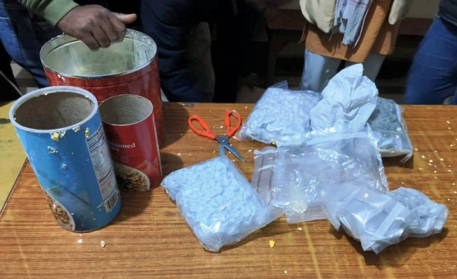 Three youths arrested with marijuana in Birgunj