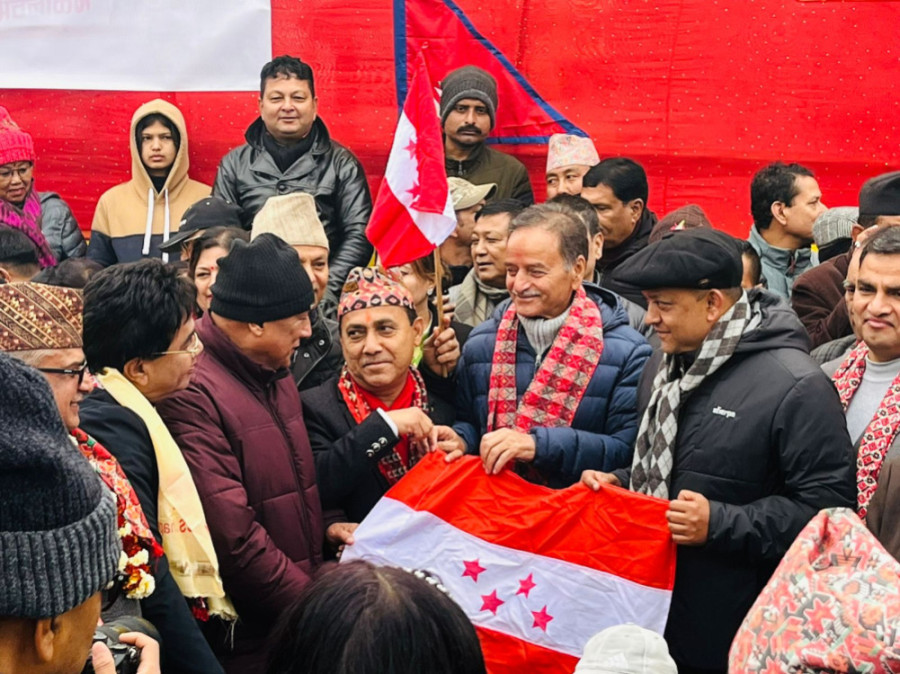 ‘Nepali Congress in community’ campaign launched