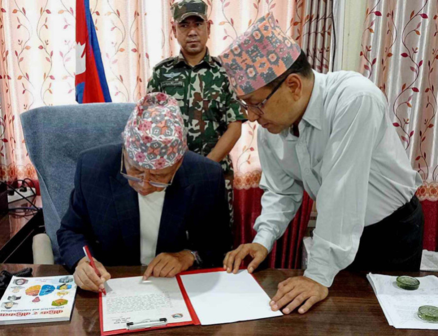 Koshi Province Head initiates government formation process