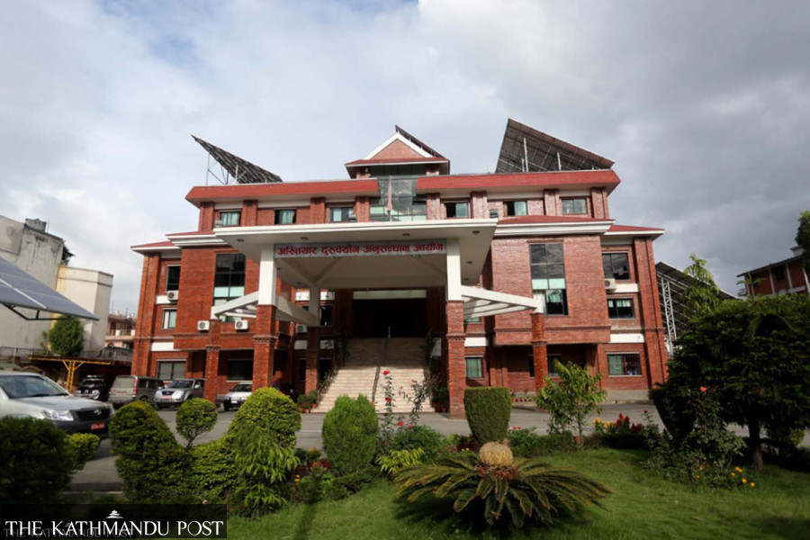 Graft case against six in equipment procurement for security press