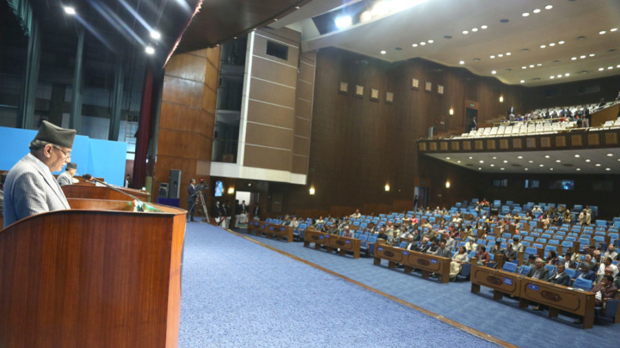 Congress rejects PM’s defence of Lamichhane