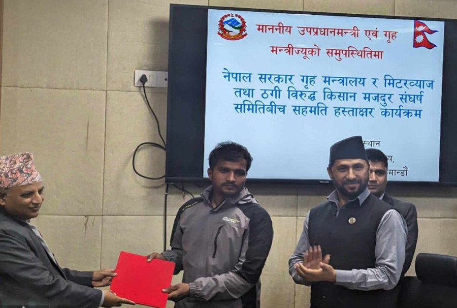 Government, loan shark victims reach agreement