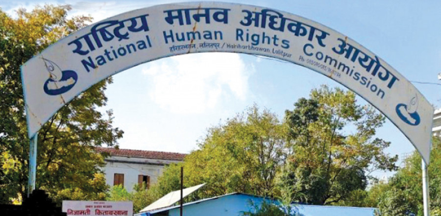 NHRC to stay away from office-bearer nomination panel