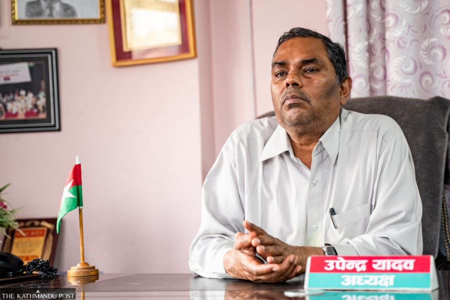 Upendra Yadav reclaimed party chair. Then he paused general convention