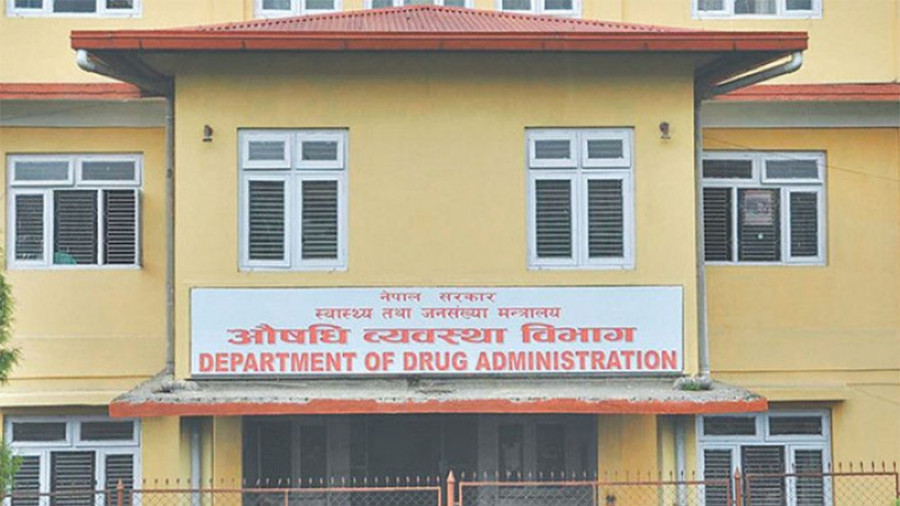 Different drugs, identical names. Nepal’s regulatory body is clueless