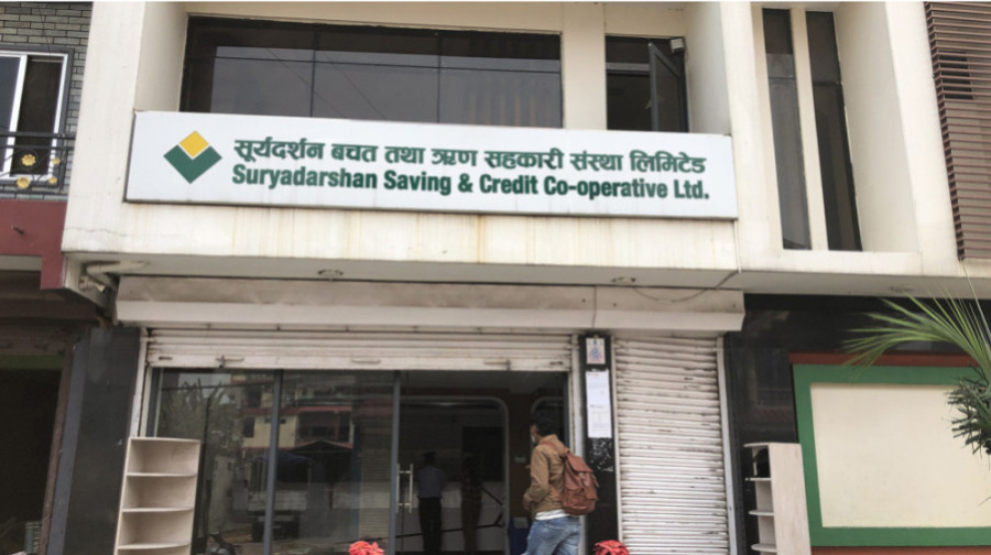 Kaski court issues arrest warrants against 25 more individuals in cooperatives fraud case