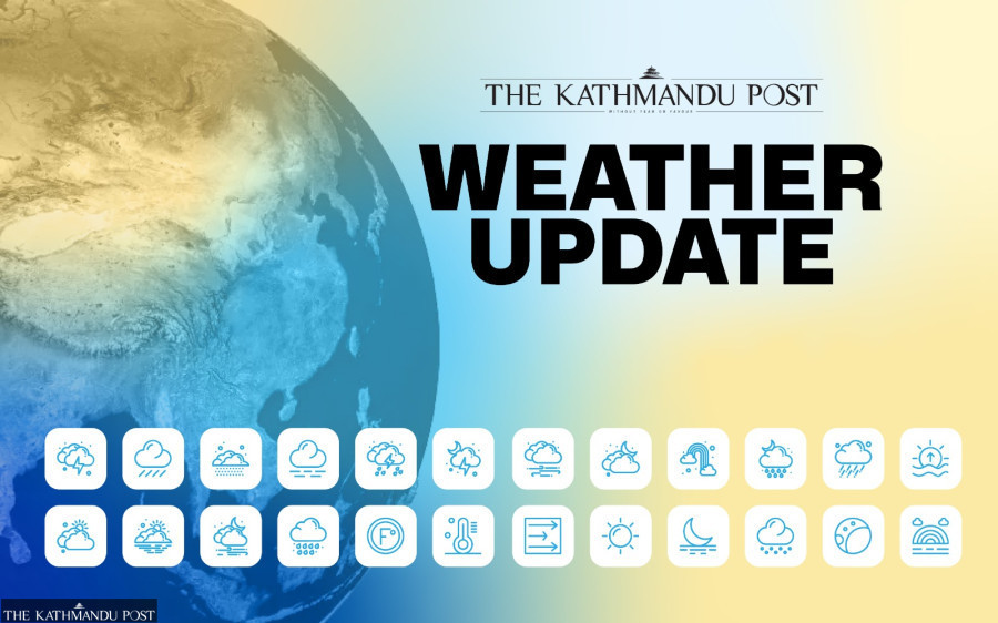 TODAY’S WEATHER: June 16, 2024