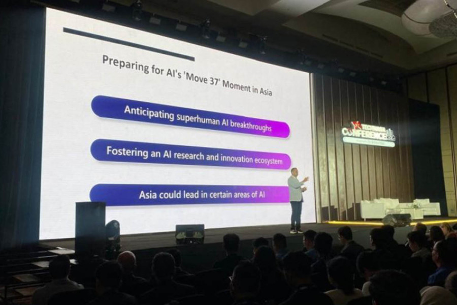 Investors eye Indonesia for AI amid low energy costs, favourable policies