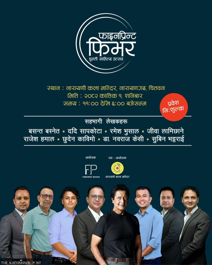 ‘FinePrint Fever Ghumti Sahitya Utsav’ happening on Saturday