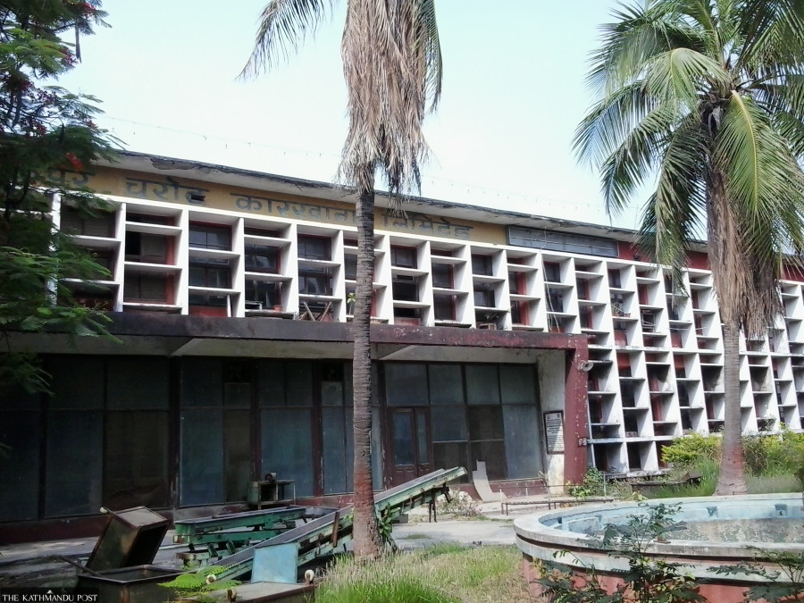Nepal renews push to revive long-defunct factories amid fiscal concerns