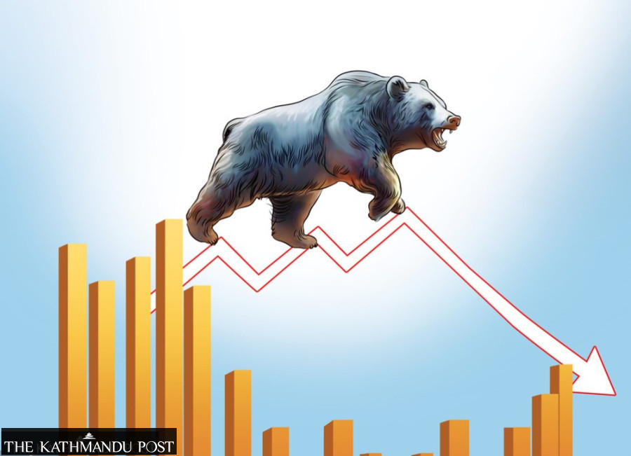 Nepse index sheds 7.75 points as trading and finance sub-indices record losses
