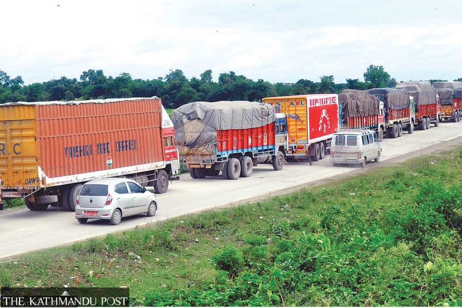 Nepal to request India to remove its BIS red tape