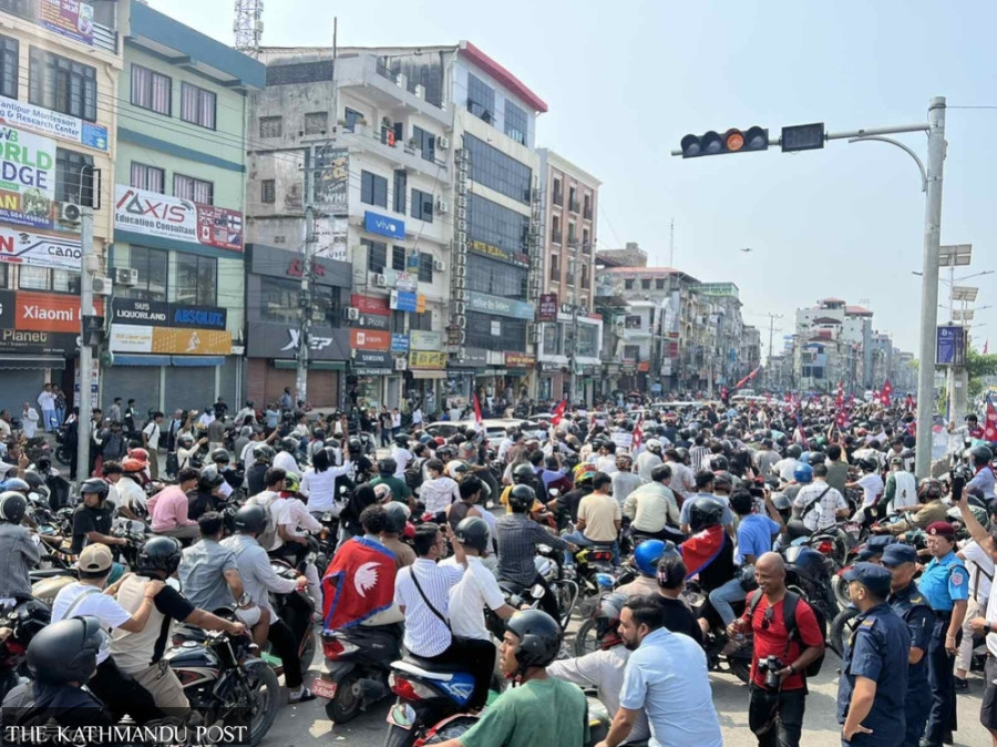 Curfew imposed in Butwal, Bhairahawa and Itahari amid Gen Z protests