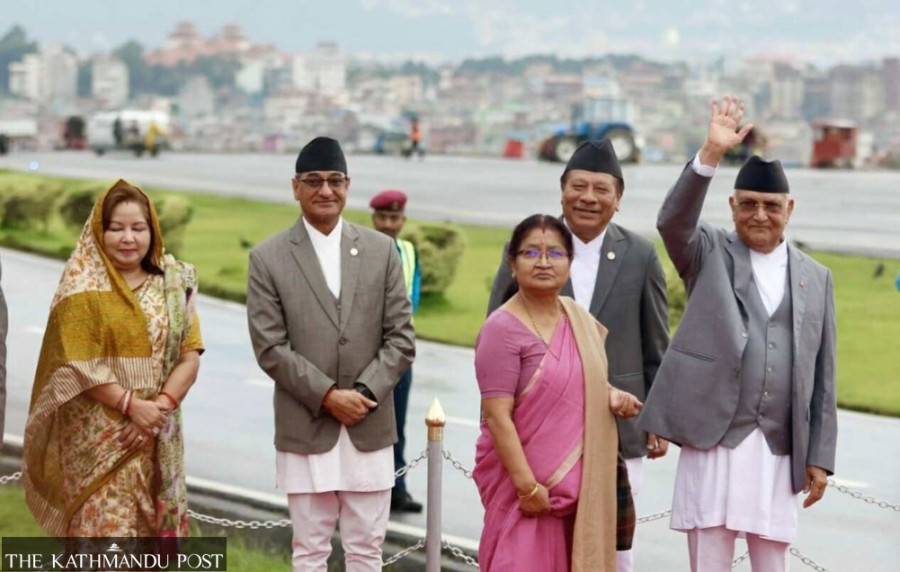 Prime Minister Oli departs for China to attend SCO Summit