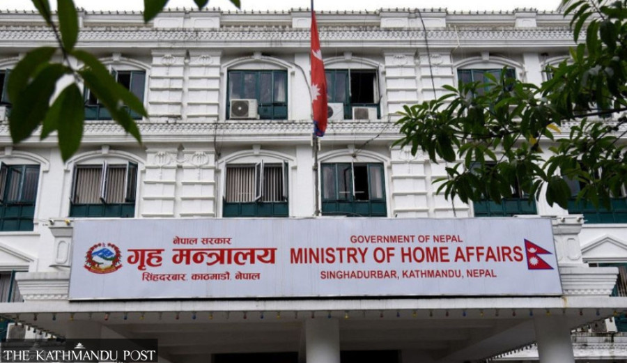 Government declares two-day public holiday due to heavy rains